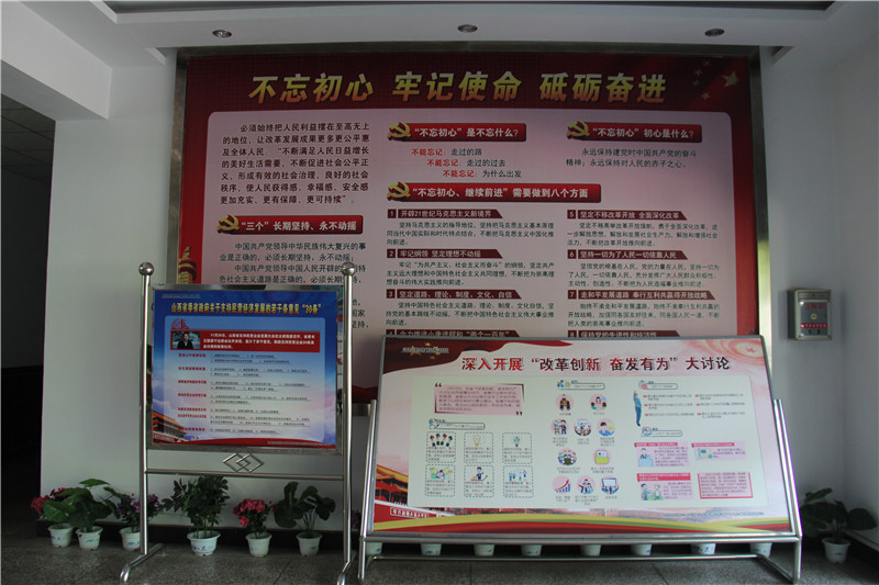 IMG_6033.JPG