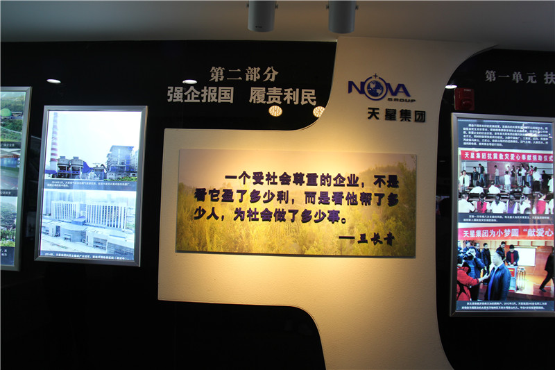 IMG_6167.JPG