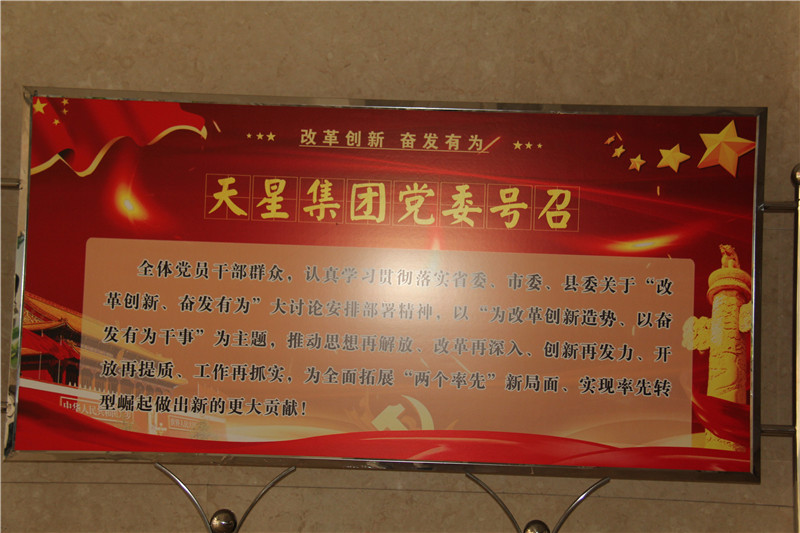 IMG_6225.JPG