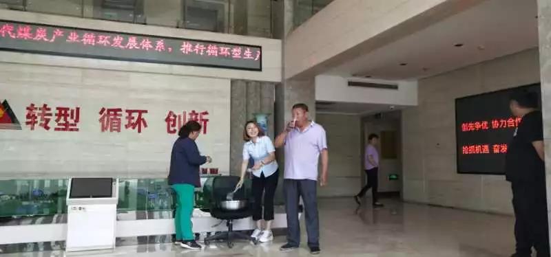 微信圖片_20190626175212.jpg