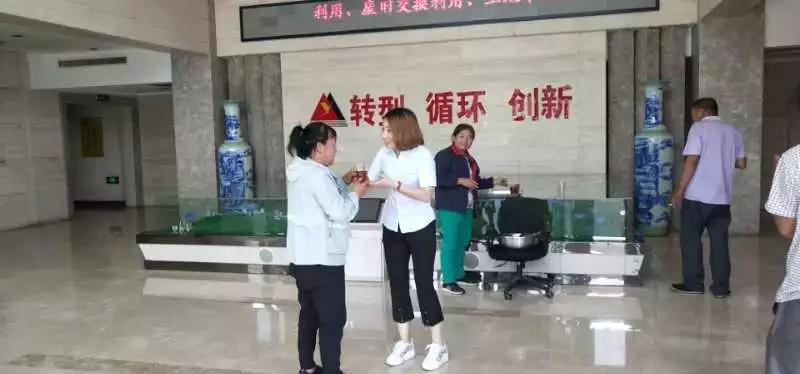 微信圖片_20190626175210.jpg