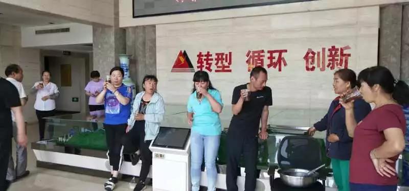 微信圖片_20190626175215.jpg